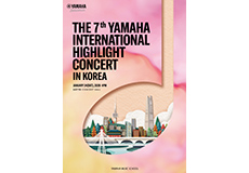 [ 画像 ] 『The 7th Yamaha International Highlight Concert in Korea』開催