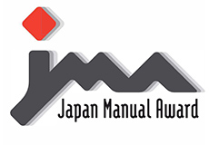 [ 画像 ] ミュージックシンセサイザー『MONTAGE M』のマニュアルが<br>
「ジャパンマニュアルアワード2025」で最高評価「マニュアル オブ ザ イヤー」を受賞<br>
− ヤマハとして初の受賞 −