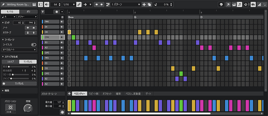 [ 画像 ] 「メロディックモード」画面