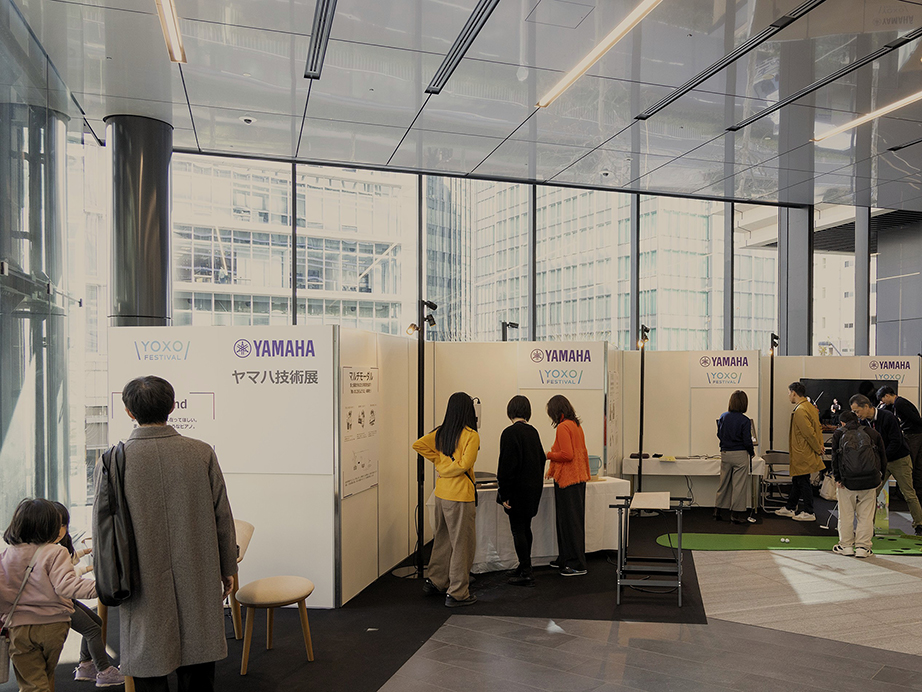 [ 画像 ] Yamaha Tech Showcase in Yokohama　イメージ