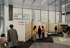[ 画像 ] ヤマハの最新技術を紹介する「Yamaha Tech Showcase in Yokohama 2026」<br>
− 「YOXO FESTIVAL 2026」で音・音響技術を中心とした体験展示を実施 −