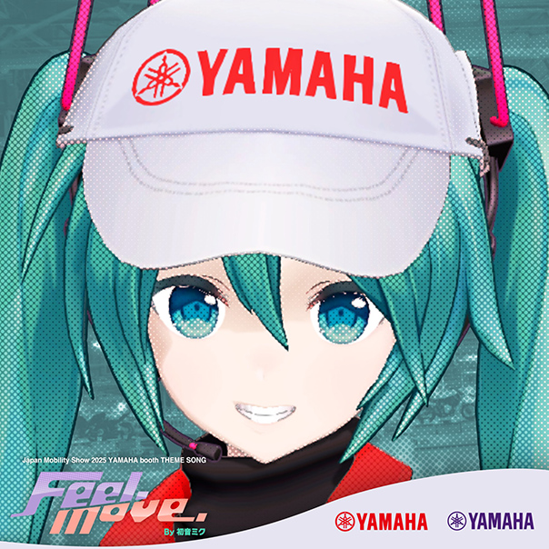 [ 画像 ] 『Feel. Move.』配信ジャケット画像