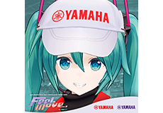 [ 画像 ] 歌声合成ソフトウェア『VOCALOID&trade;6』が先行導入された<br>
初音ミク『Feel. Move.』2月25日配信開始