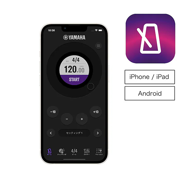 [ 画像 ] METRONOME