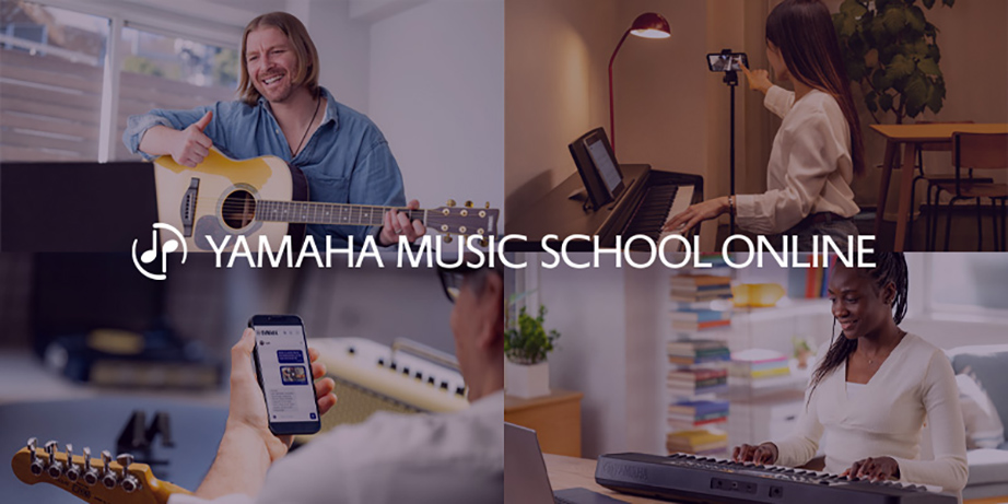 [ 画像 ] 好きな音楽を「好きな場所・時間」で楽しめるYAMAHA MUSIC SCHOOL ONLINE
