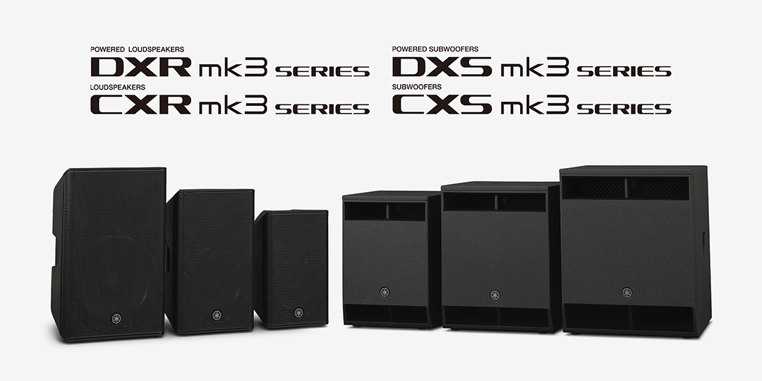RARE グローブスピーカーシステム、球形、オーディオ機器 学生スピーカー製作レポート 球体スピーカーの製作 | 一般社団法人
