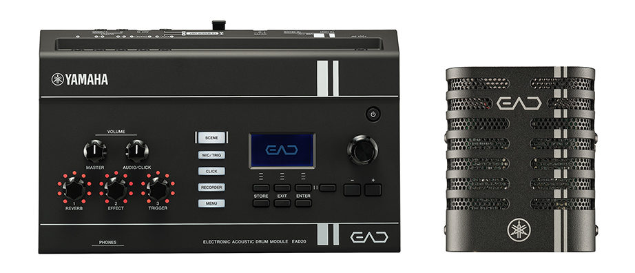 [ 画像 ] ヤマハ エレクトロニックアコースティックドラムモジュール『EAD20』