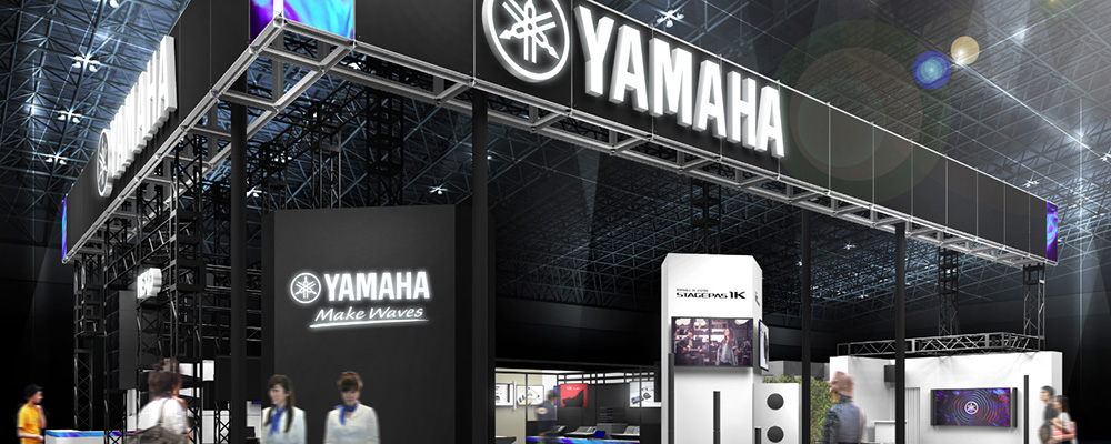 [ 画像 ] 「Inter BEE 2019」出展