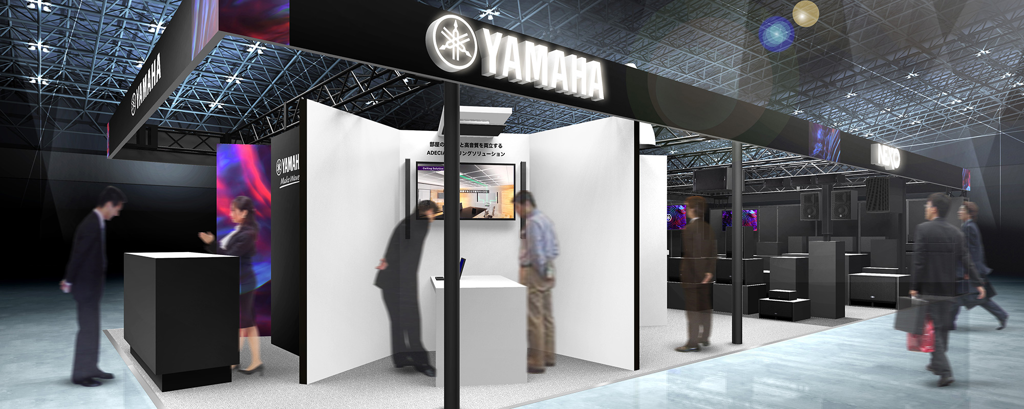 [ 画像 ] 「Inter BEE 2022」出展