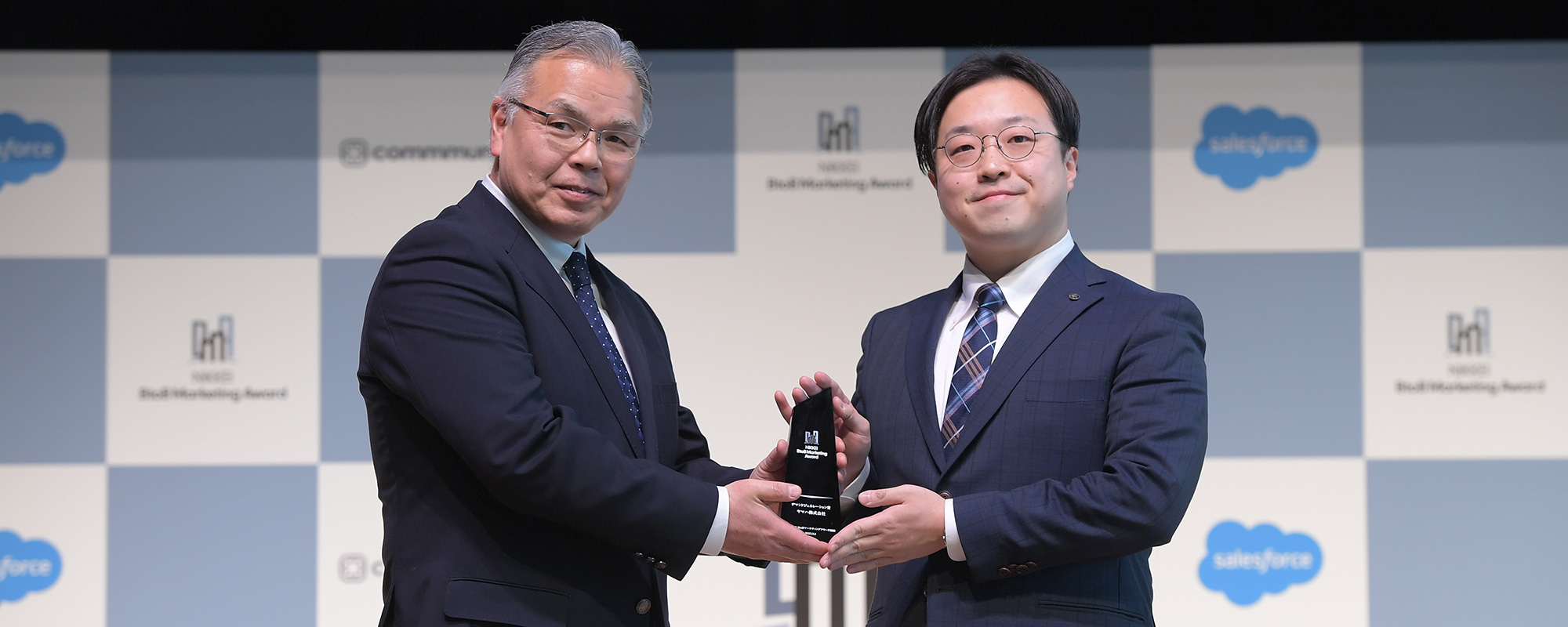 [ 画像 ] 「NIKKEI BtoBマーケティングアワード2022」でヤマハが初受賞