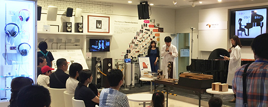 [ サムネイル ] MUSIC SPOT