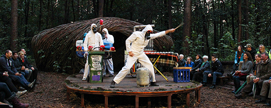 [ サムネイル ] Inspired