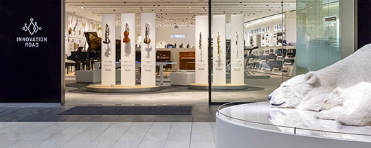 [ サムネイル ] 企業ミュージアム「イノベーションロード」再開のご案内