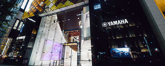 [ サムネイル ] ヤマハ銀座店　ブランド体験エリア（1F/2F）