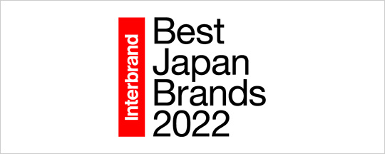 [ サムネイル ] 「Best Japan Brands 2022」で「ヤマハ」ブランドが28位に上昇