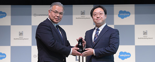 [ サムネイル ] 「NIKKEI BtoBマーケティングアワード2022」でヤマハが初受賞