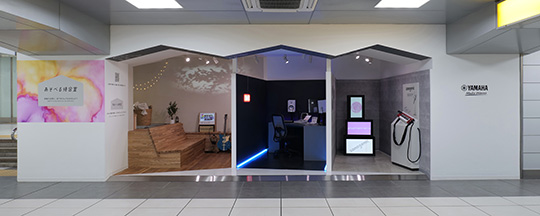 [ サムネイル ] JR浜松駅コンコース