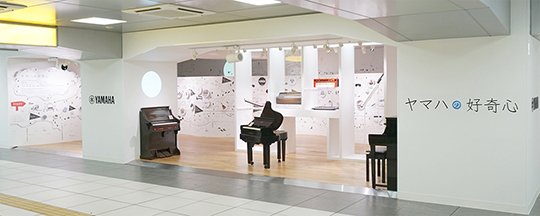 [ サムネイル ] JR浜松駅コンコース 企画展示