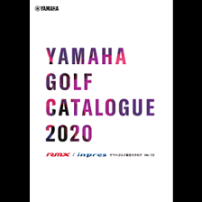2020年モデル
