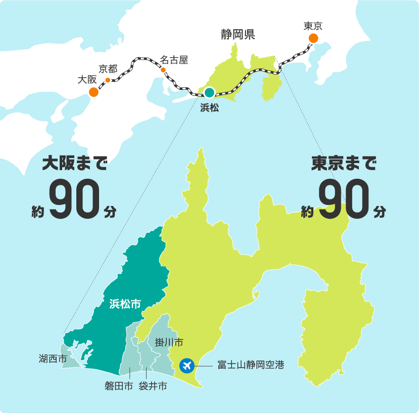 [ 画像 ] 浜松からのアクセスの図