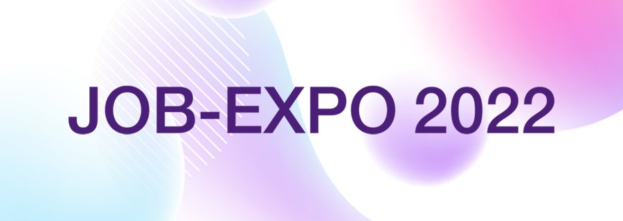 [ 画像 ] JOB-EXPO 2022