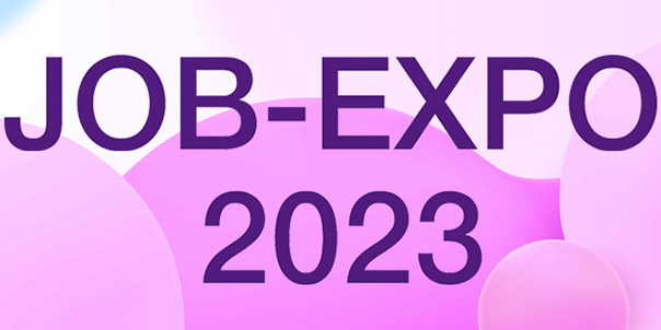 [画像] JOB-EXPO 2023