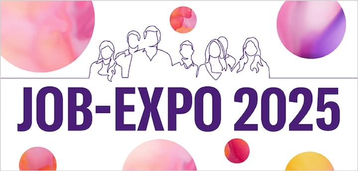 [画像] JOB-EXPO 2025