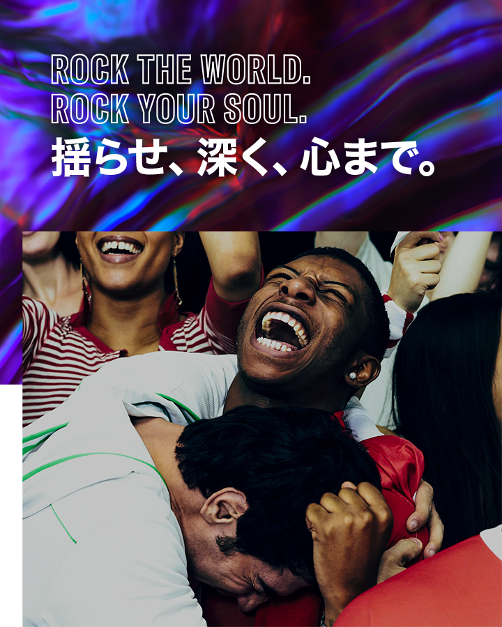 [画像] Rock the world. Rock your soul.　揺らせ、深く、心まで。