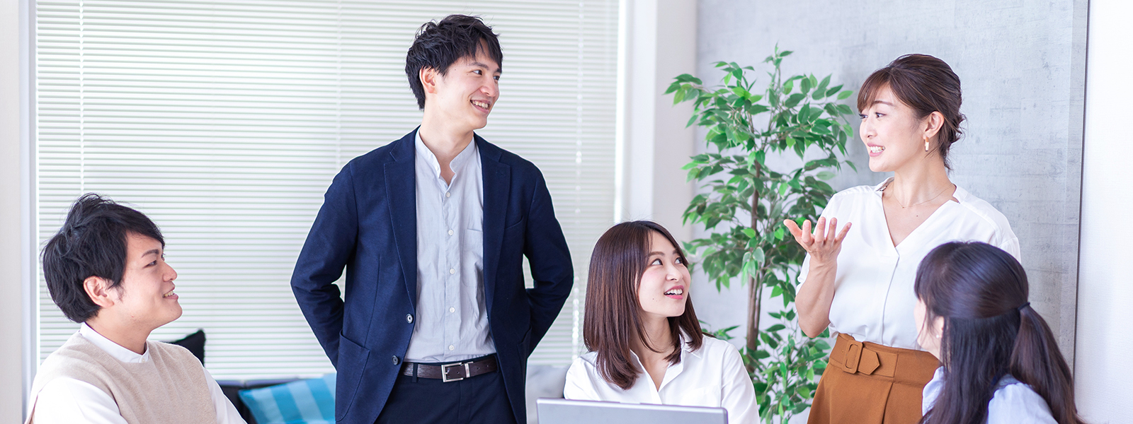 インターンシップ