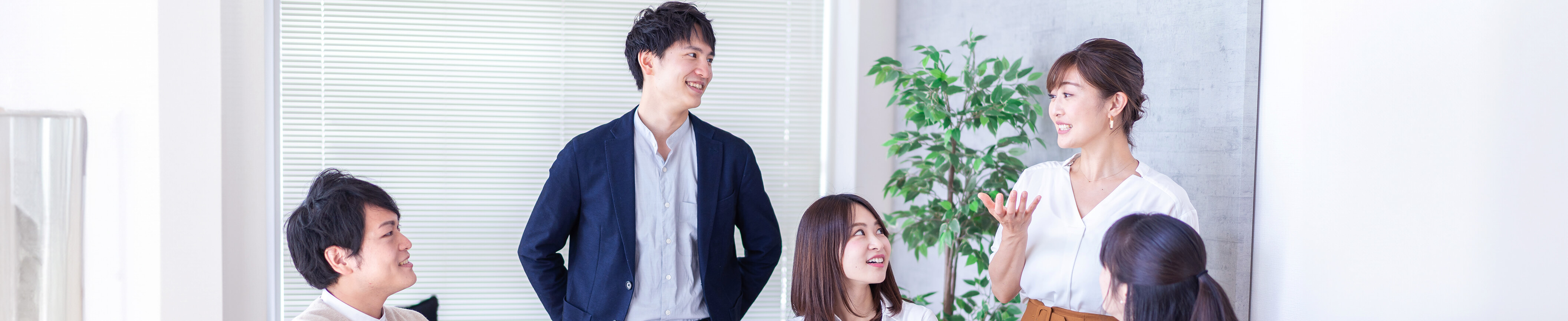 過去実施テーマ