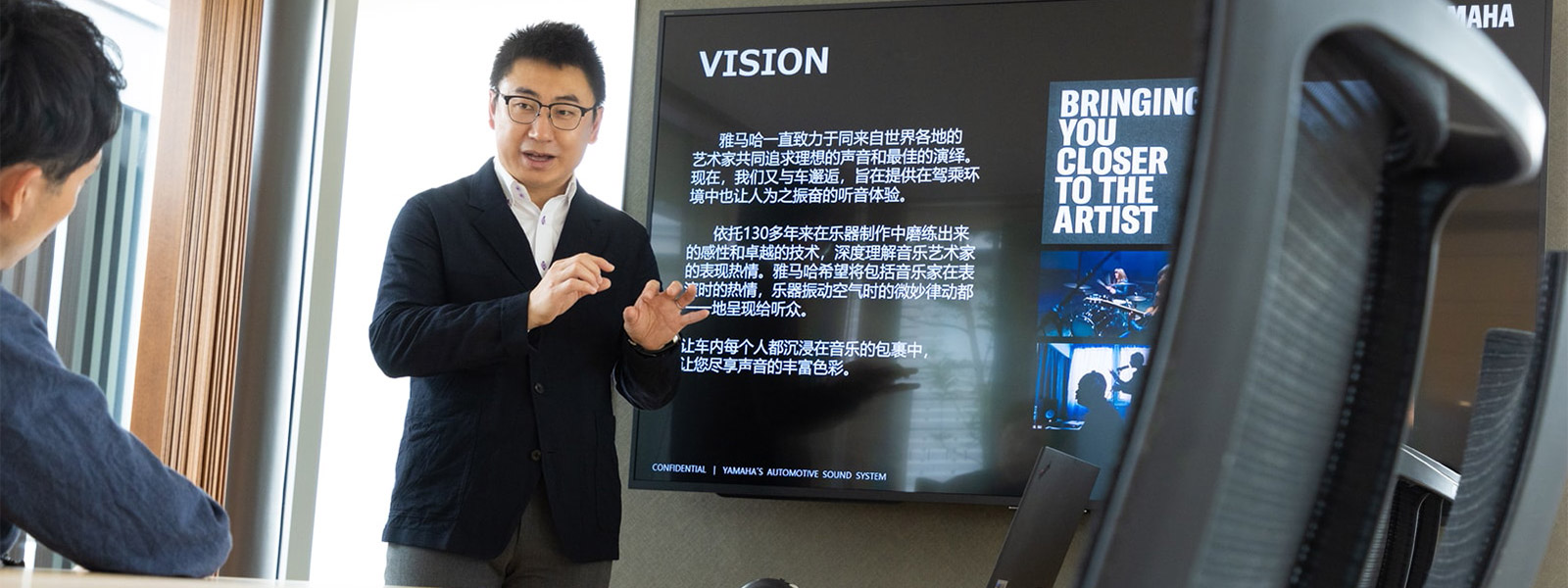 [画像] 私の原点、入社動機