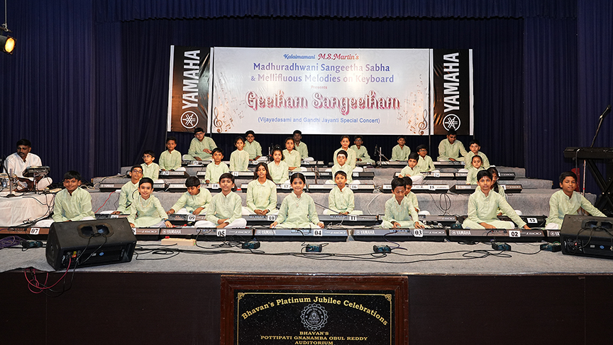 音楽を通して文化を称える：ヤマハ・ミュージック・インディアとMSST（Madhuradhwani Sangeetha Sabha Trust）が、インド古典音楽キーボード・コンサートを開催
