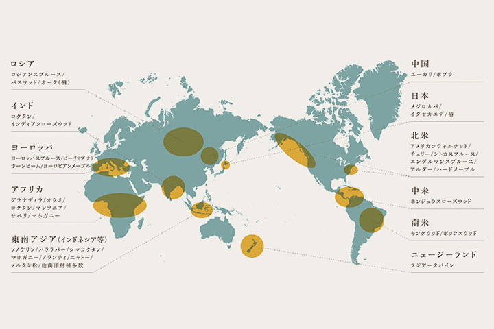 [画像] 楽器木材の主な産地