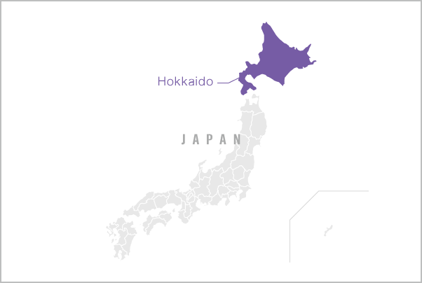 北海道　オホーツク地域（北見市、紋別郡遠軽町、滝上町など）