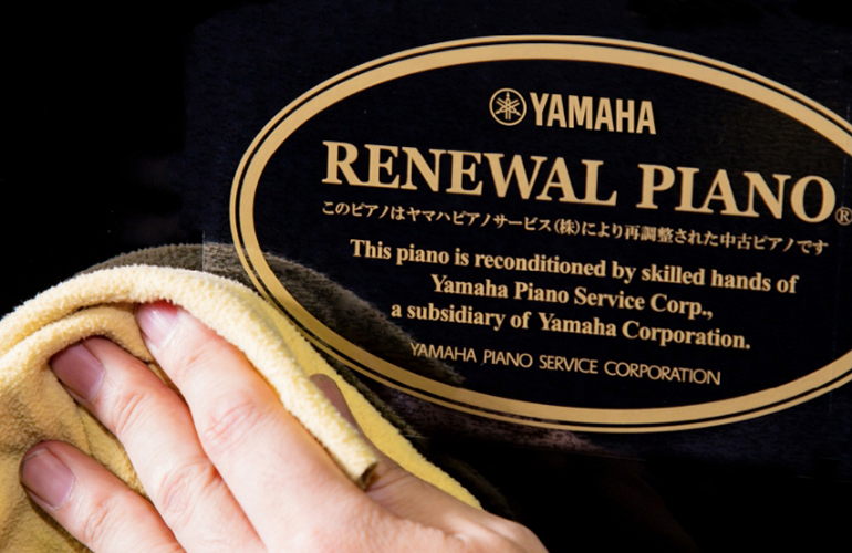 [サムネイル] 管楽器・吹奏楽器