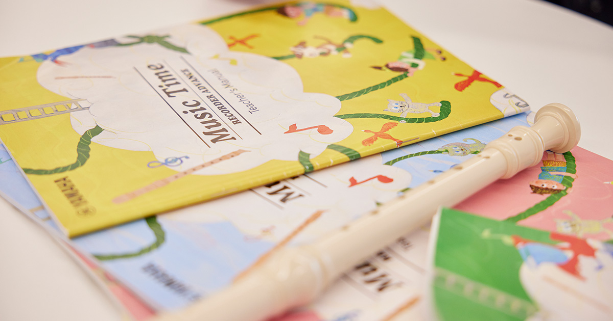 [ サムネイル ] 『想いと想いをつなぐ演奏機会』 #1