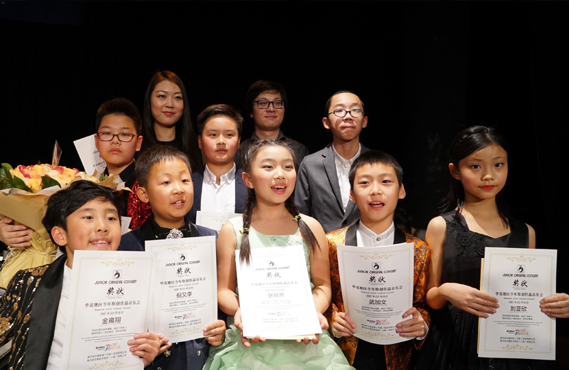 [写真] Bing Chenさん