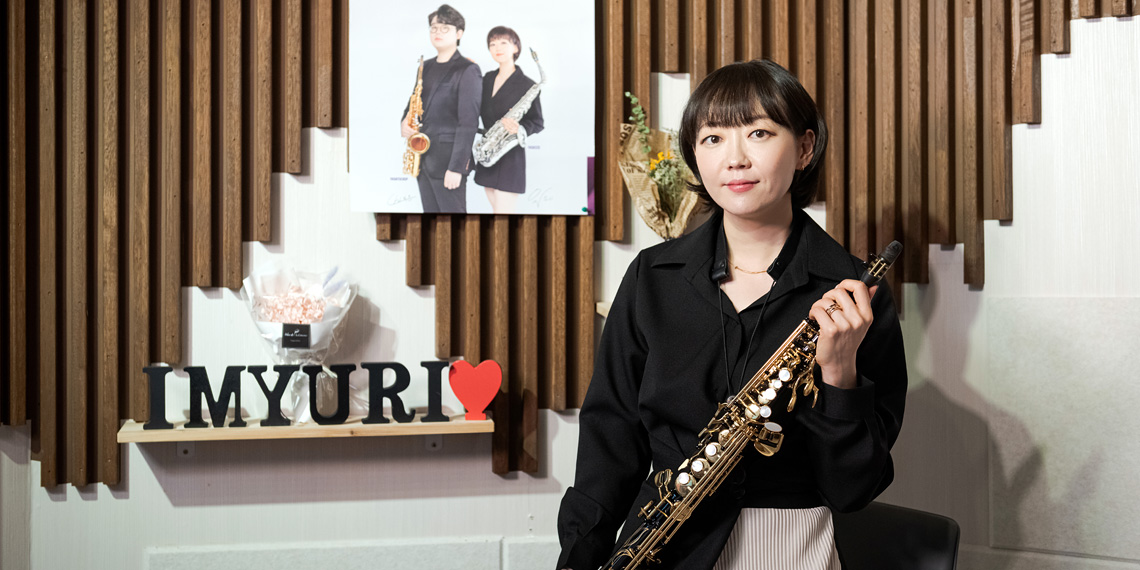 [メインビジュアル] Im Yuriさん