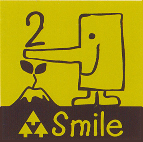 [画像] Smile2：資金による貢献