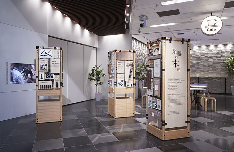 [写真] 銀座店の展示の様子