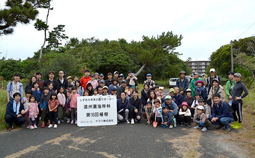 [写真] 植樹イベントの様子（2024年）