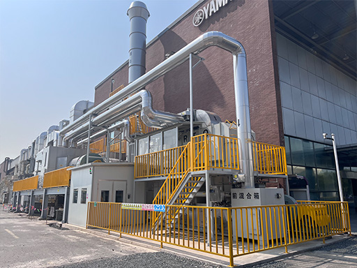 [写真] 蕭山ヤマハのVOC処理施設