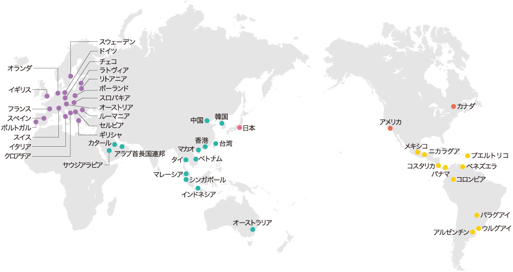 [画像] 音楽教室の実施国