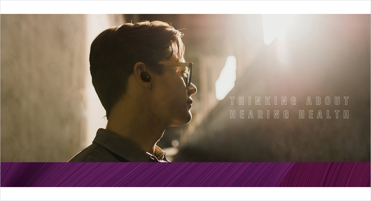 [画像] 「Thinking about Hearing Health」サイト