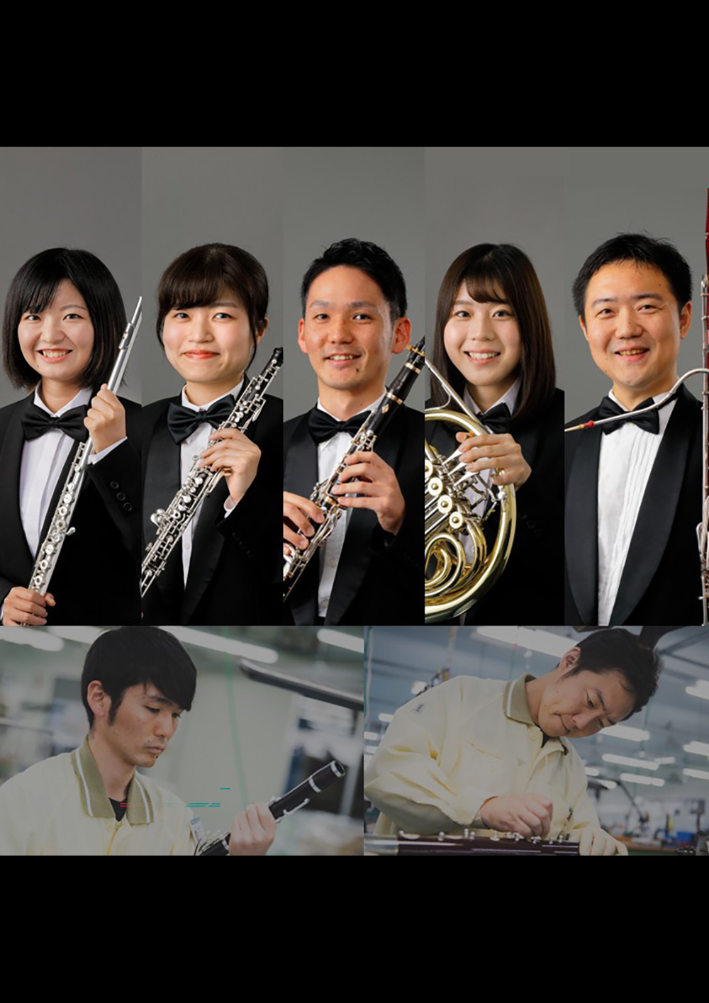 [画像] ヤマハ吹奏楽団による木管五重奏　～Art of Sound～