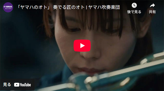[画像] 収録映像