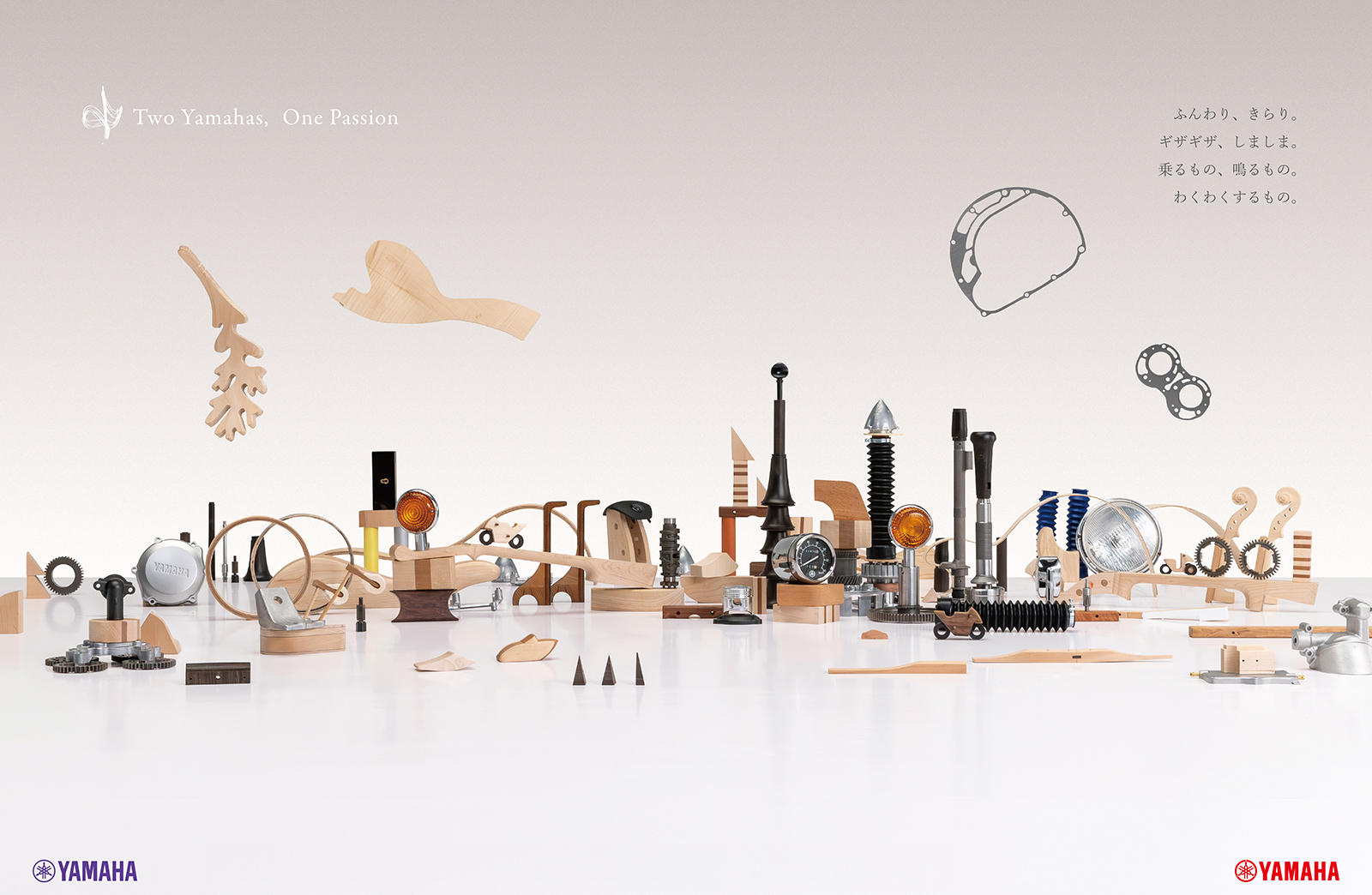 ヤマハ発動機 記念誌・技術・デザイン誌・バッヂ ヤマハ発動機 記念誌