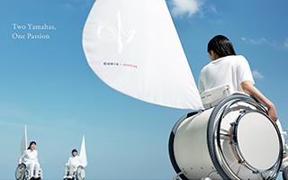 「Shall we meet under the blue sky?」