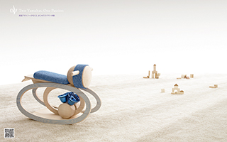 「The first experience of fun」