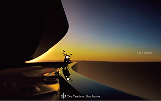 「Life is a journey」